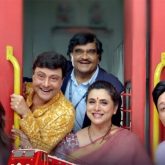 Navra Maaza Navsaacha 2 is confirmed! Sachin Pilgaonkar officially announces sequel after 20 years