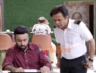 Pad Gaye Pange