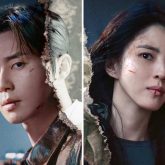 Park Seo Joon and Han So Hee starrer Gyeongseong Creature season 2 to premiere on Netflix on September 27; Lee Mu Saeng & Bae Hyeon Seong join the cast