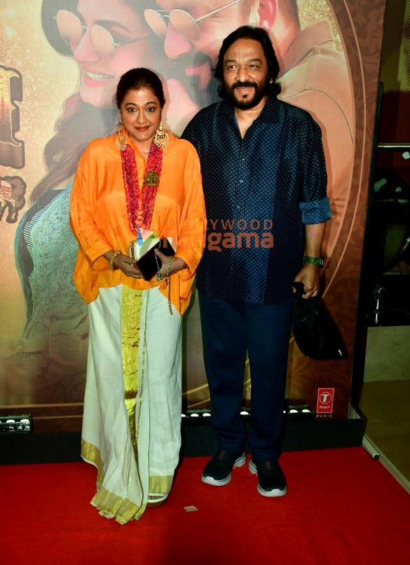 photos celebs grace the premiere of ghudchadi 5