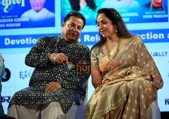 photos hema malini nitin mukesh anup jalota and others unveil two bhajans and sacred mantras 2