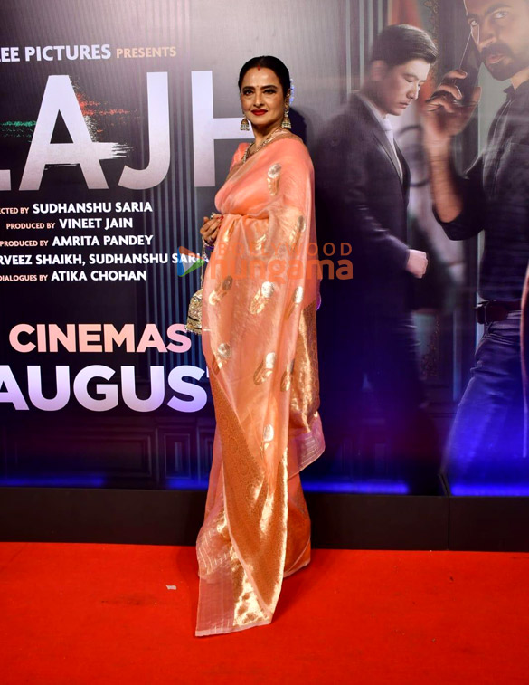 photos janhvi kapoor rekha sanya malhotra fatima sana shaikh saiyami kher and others grace the special screening of ulajh 17