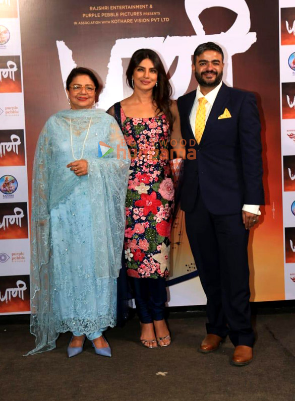photos priyanka chopra jonas and the team of the marathi film paani snapped at film city yy 4