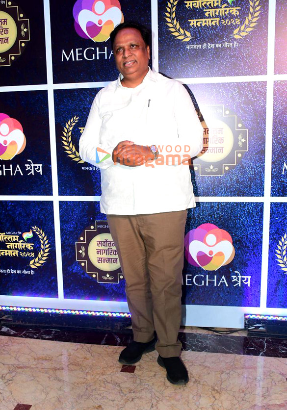photos shilpa shetty udit narayan and others grace the sarvottam nagarik sanman 2024 awards ceremony in taj lands end bandra 2