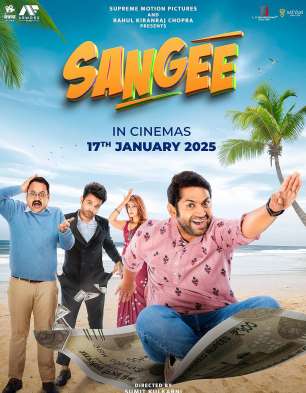 Sangee