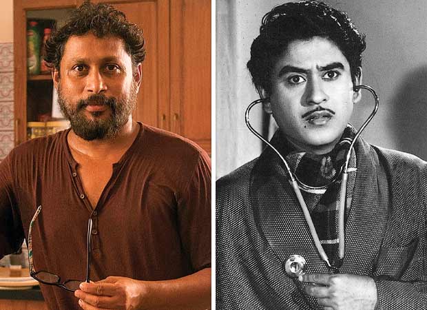Shoojit Sircar on Kishore Kumar biopic, “I still have the script draft ready” 