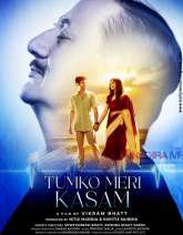 Tumko Meri Kasam Movie