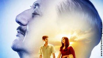 Tumko Meri Kasam poster