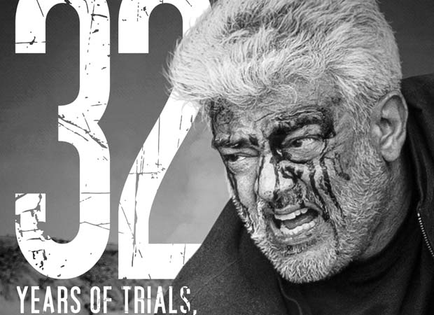 Vidaa Muyarchi: As Ajith Kumar completes 32 years of his film career, makers pay tribute with a special poster : Bollywood News