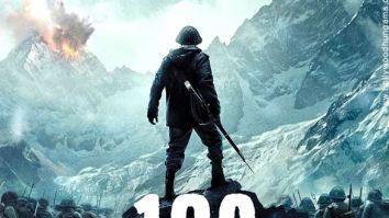 120 Bahadur