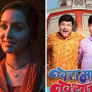 Box Office: Stree 2 faces COMPETITION for the first time as Navra Maza Navsacha 2 runs riot in Maharashtra; theatres reduce shows of Yudhra, Kahan Shuru Kahan Khatam to accommodate the Marathi BLOCKBUSTER