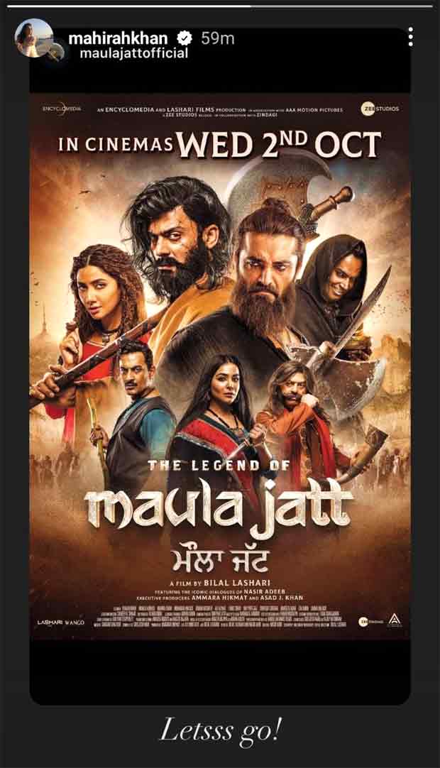 Bollywood Hungama Fawad Khan and Mahira Khan starrer The Legend of Maula Jatt to release in India on October 2 in cinemas