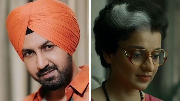 Gippy Grewal urges Sikh representation in CBFC amid Emergency censorship issues: “Unilateral decisions are being taken only because of the absence of a Sikh member”