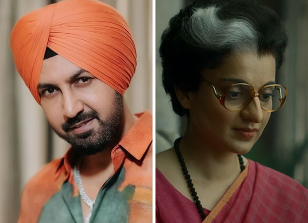 Gippy Grewal urges Sikh representation in CBFC amid Emergency censorship issues: “Unilateral decisions are being taken only because of the absence of a Sikh member”