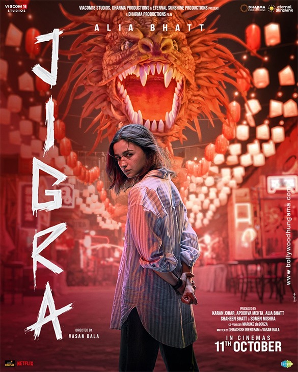 jigra 1 2