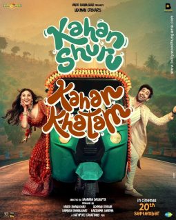 Kahan Shuru Kahan Khatam
