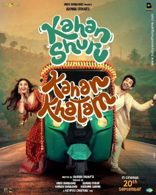 Kahan Shuru Kahan Khatam