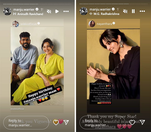Nayanthara and Manju Warrier bond in these latest pics posted by Vignesh Shivan; fans react