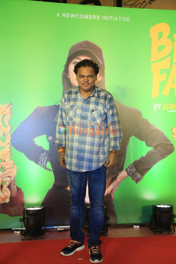photos celebs grace the premiere of binny and family 1134 14