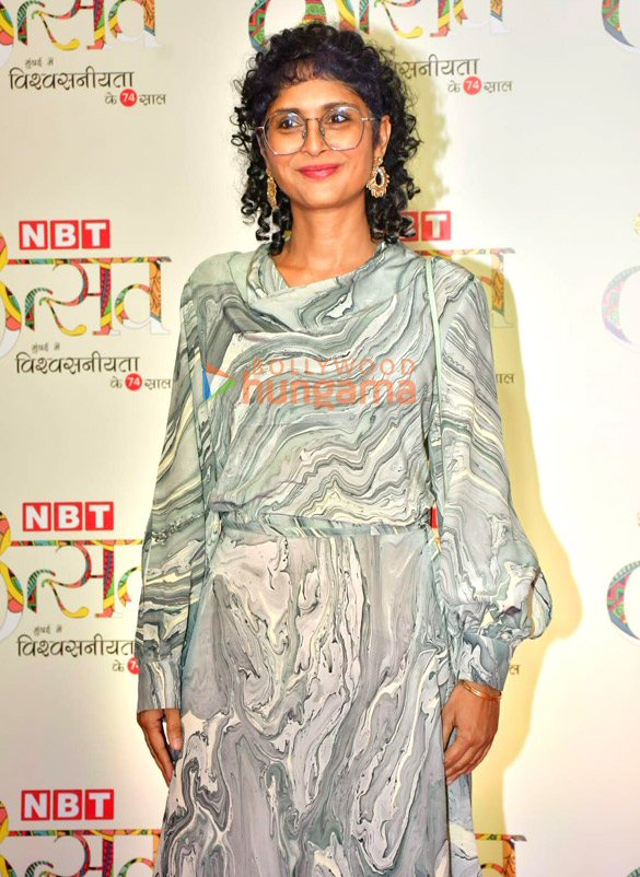 photos kartik aaryan ananya panday sharvari and others grace nbt utsav award 2024 11
