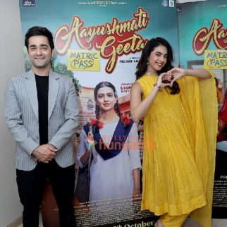 Photos: Kashika Kapoor, Anuj Saini and others grace the trailer launch of Aayushmati Geeta Matric Pass