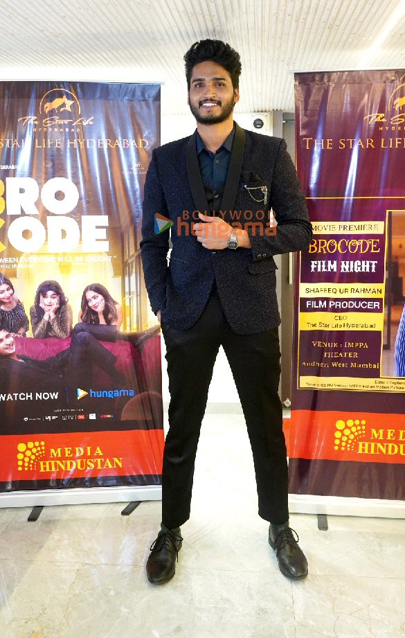 photos shafeeq ur rahman celebrates the success of the film bro code 6