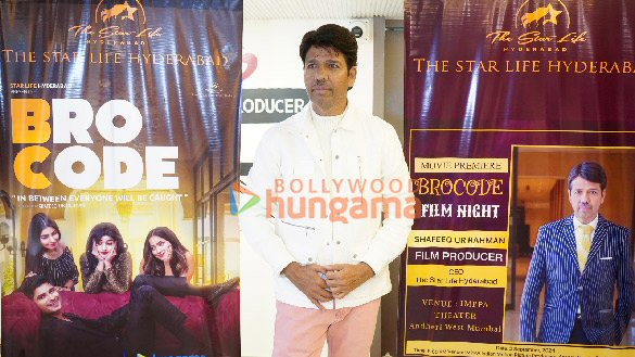 photos shafeeq ur rahman celebrates the success of the film bro code 8