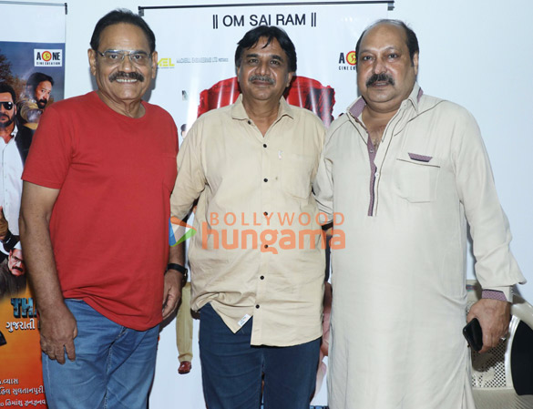 photos shahbaz khan mushtaq khan and others snapped at the trailer launch of a real encounter 2