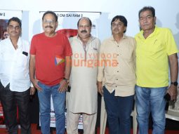 Photos: Mushtaq Khan, Himayat Ali and others snapped at the trailer launch of A Real Encounter