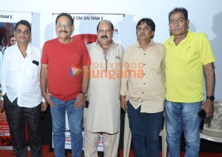 Photos: Mushtaq Khan, Himayat Ali and others snapped at the trailer launch of A Real Encounter Photos: Mushtaq Khan, Himayat Ali and others snapped at the trailer launch of A Real Encounter