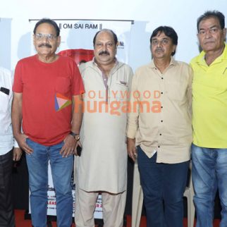 Photos: Mushtaq Khan, Himayat Ali and others snapped at the trailer launch of A Real Encounter