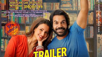 Vicky Vidya Ka Woh Wala Video
