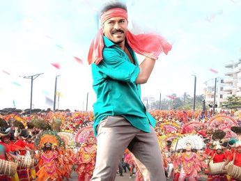 Ram Charan reveals new Game Changer poster with festive vibes and sneak peek of upcoming song release Ram Charan reveals new Game Changer poster with festive vibes and sneak peek of upcoming song release