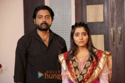 Movie Stills Of The Movie A Real Encounter