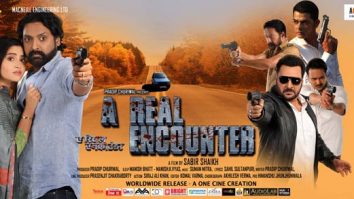 First Look Of The Movie A Real Encounter