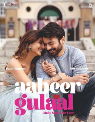 Aabeer Gulaal