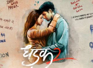 Dhadak 2 delayed to 2025: Triptii Dimri’s release to hit theatres on February 21, 2025 – her birthday week!