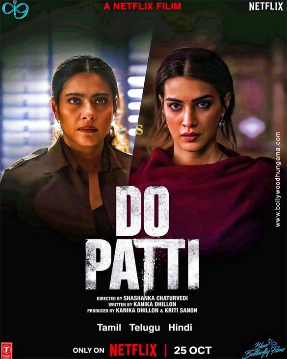 do patti 12