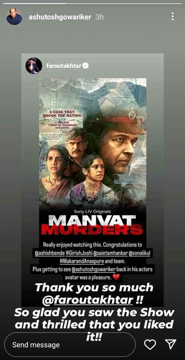 Farhan Akhtar showers praises on Manvat Murders; calls actor Ashutosh Gowariker ‘a pleasure’ to watch 