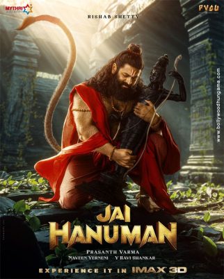 First Look Of The Movie Jai HanuMan