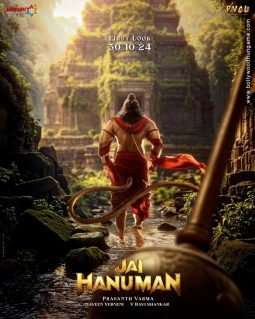 Jai Hanuman poster