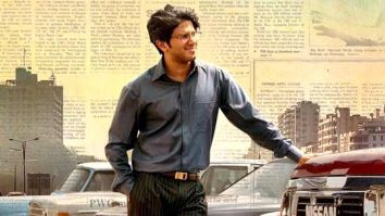 Lucky Baskhar Trailer: Dulquer Salmaan turns from a protective middle-class family man into a greedy man obsessed with wealth