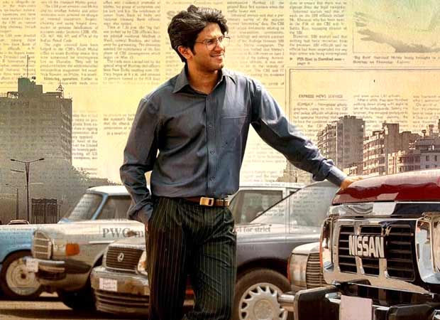Lucky Baskhar Trailer: Dulquer Salmaan turns from a protective middle-class family man into a greedy man obsessed with wealth
