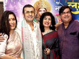 Sonu Nigam, Anup Jalota and others graces the launch of Minal Nigam’s Maate Lakshmi Maate album