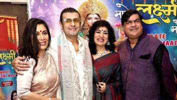 Sonu Nigam, Anup Jalota and others graces the launch of Minal Nigam’s Maate Lakshmi Maate album