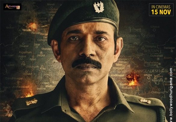 First Look Of The Movie Match Fixing