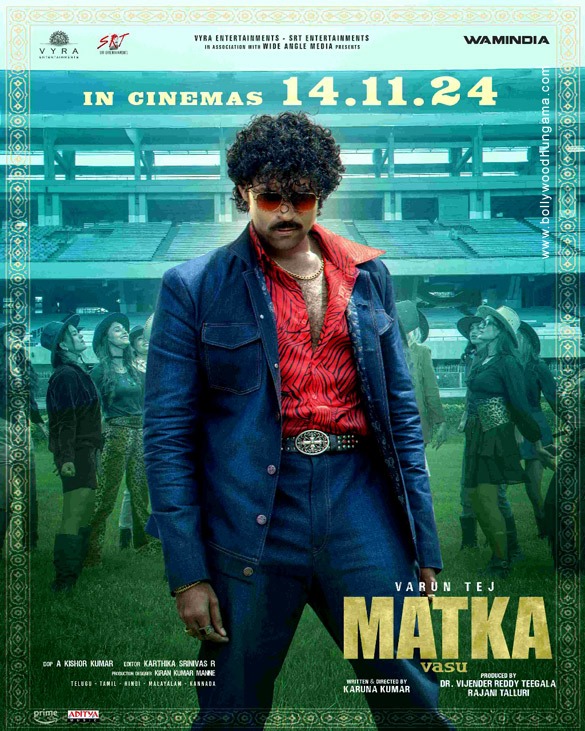 matka 1