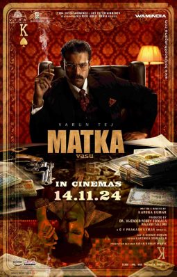 Matka