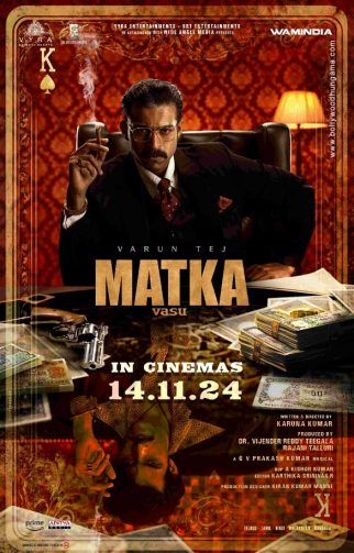 Matka