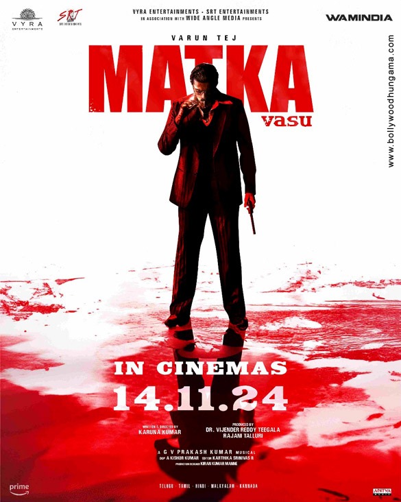 matka 4